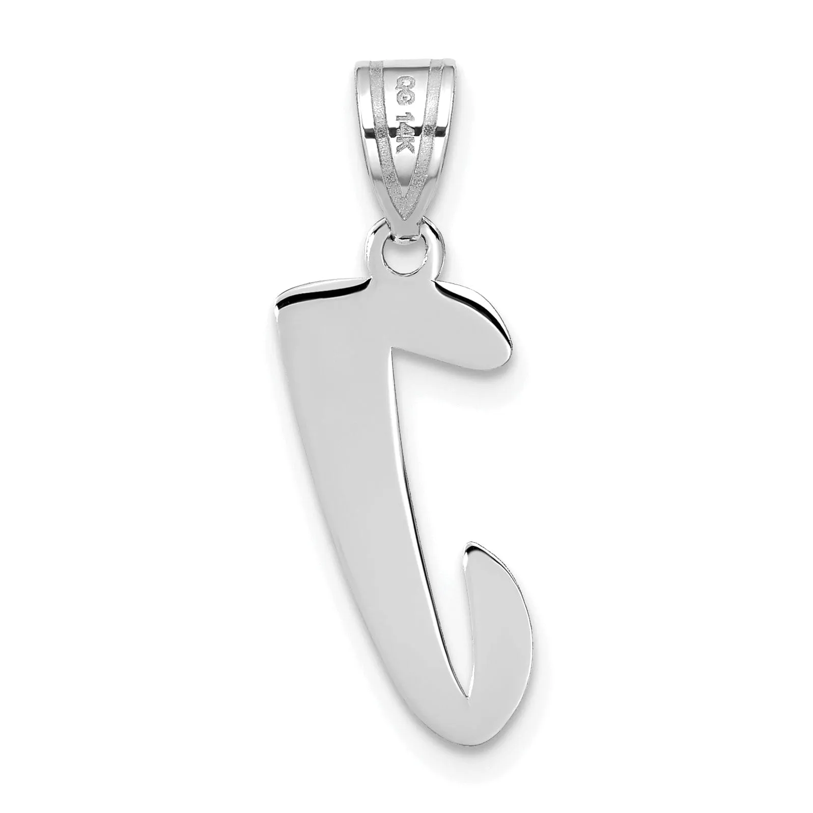 14k White Gold Script Design Letter J Initial Pendant