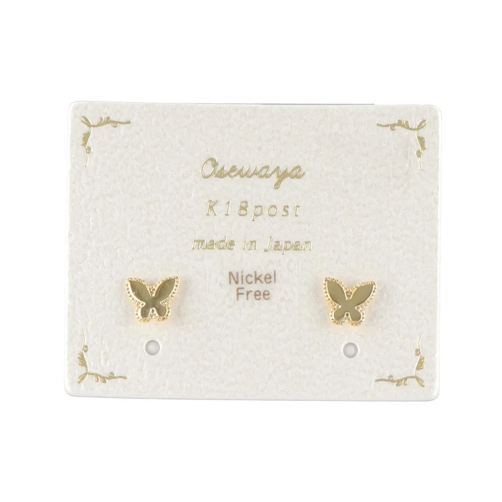 Small Butterfly 18K Gold Post Earrings