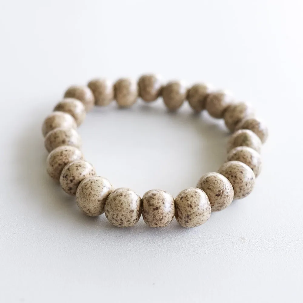 SwaziMUD™ Stackable Bracelet